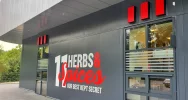 Restauracja KFC już gotowa - zdjęcie 4