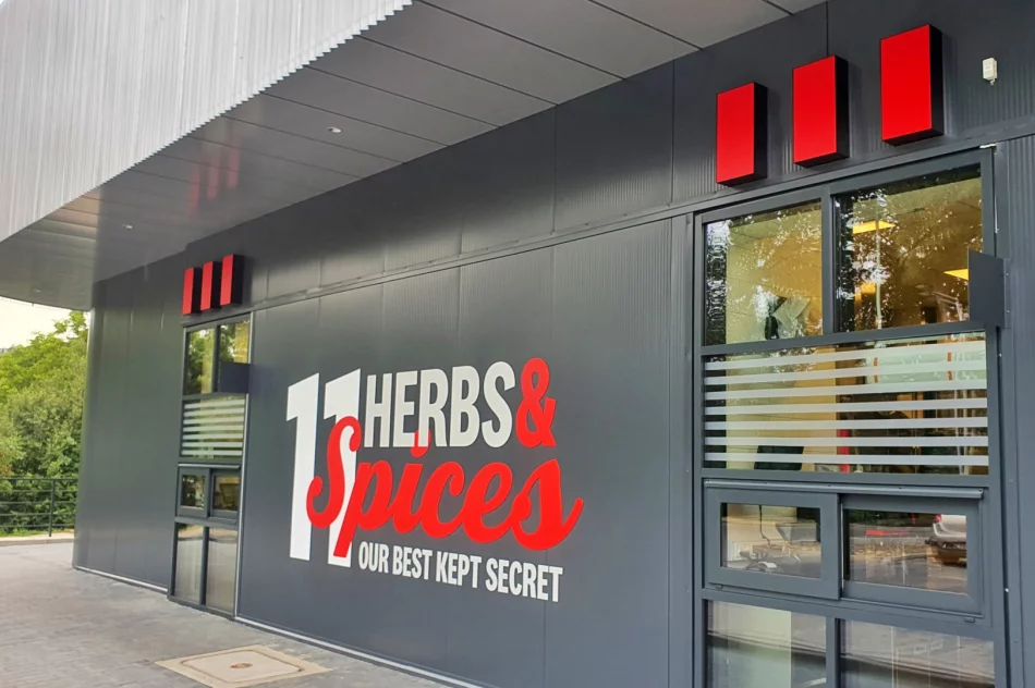 Restauracja KFC już gotowa - zdjęcie 4