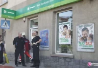 Napad na placówkę banku - zdjęcie główne