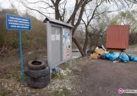 Co pije i będzie pić Limanowa? - zdjęcie główne