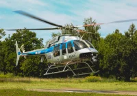 Nowy śmigłowiec małopolskiej policji (ZDJĘCIA) - zdjęcie główne