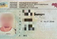 Obcokrajowiec pokazał policjantom fałszywe prawo jazdy - zdjęcie główne