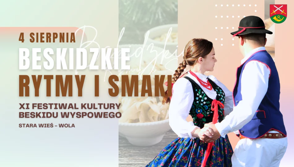 XI Festiwal "Beskidzkie Rytmy i Smaki" już jutro - zdjęcie 1