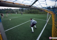 Komplikacja Orlika - zdjęcie główne