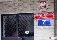 Kronika policyjna - zdjęcie główne