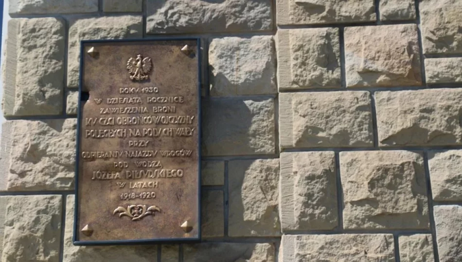 Święto Wojska Polskiego - uroczystości w 104. rocznicę Cudu nad Wisłą - zdjęcie 1