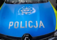 Śledztwo ws. pobicia strażaka; mężczyzna zmarł w szpitalu - zdjęcie główne