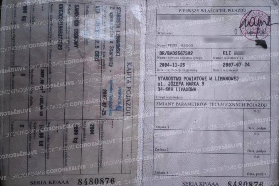 Manipulacja wokół polskich dokumentów - poszło o samochód z Limanowszczyzny - zdjęcie 3