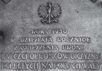 HISTORIA LIMANOWSKIEJ TABLICY - zdjęcie główne
