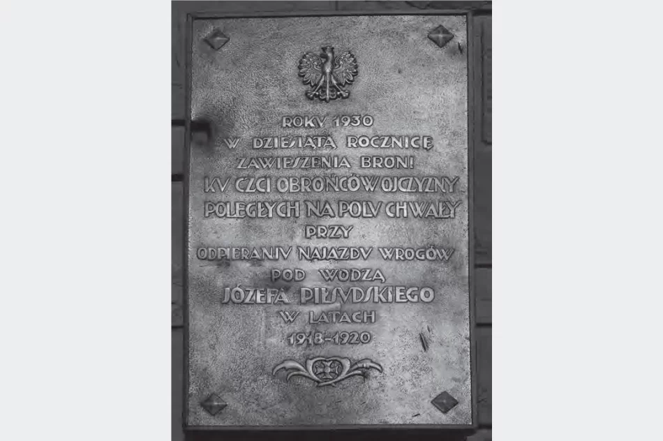 HISTORIA LIMANOWSKIEJ TABLICY - zdjęcie 5