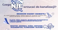 APEL – KANALIZACJA SANITARNA TO NIE ŚMIETNIK! - zdjęcie 2