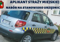 Trwa nabór na wolne stanowisko urzędnicze – aplikanta Straży Miejskiej Miasta Limanowa - zdjęcie główne