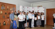 74 stypendystów nagrodzonych w ostatnim dniu wakacji - zdjęcie 5