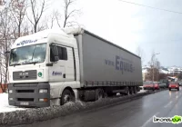 Firma ogłosiła upadłość – kierowcy na lodzie - zdjęcie główne