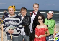 KMN będzie 18 grudnia. Są bilety! - zdjęcie główne