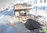 Awaria wodociągu: sieć już uruchamiana - zdjęcie główne