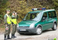 Straż Graniczna będzie dyżurować w starostwie - zdjęcie główne