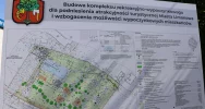 Trwa budowa kompleksu rekreacyjno-sportowego przy ul. Kusocińskiego - zdjęcie 3