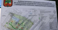 Trwa budowa kompleksu rekreacyjno-wypoczynkowego - zdjęcie 2