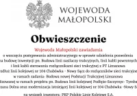 Obwieszczenie Wojewody Małopolskiego dot. inwestycji związanej z budową nowej linii kolejowej Podłęże-Szczyrzyc -Tymbark/Mszana Dolna oraz modernizacją istniejącej linii kolejowej nr 104 Chabówka-Nowy Sącz - zdjęcie główne