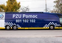 PZU gotowy do pomocy w razie powodzi - zdjęcie główne