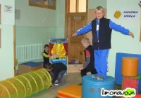 Kącik z dofinansowania - zdjęcie główne