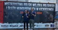 Sukcesy limanowskich policjantów na mistrzostwach w kickboxingu - zdjęcie 3