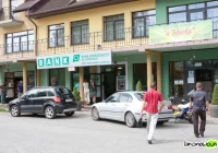 Z banku zrabowano łącznie 35 tys. zł - zdjęcie główne