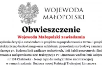 Obwieszczenie Wojewody Małopolskiego - zdjęcie główne