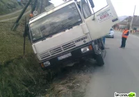 Pijany usiłował ukraść ciężarówkę, ścigano go koparką - zdjęcie główne