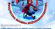 V konkurs plastyczny "Świąteczna Bombka Bożonarodzeniowa" - zapraszamy do udziału! - zdjęcie 2