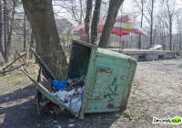 Uśpiona rewitalizacja miasta - zdjęcie główne