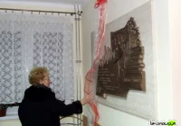 Ku pamięci współczesnego samarytanina - zdjęcie główne