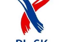 Duże pieniądze na jubileusz - zdjęcie główne