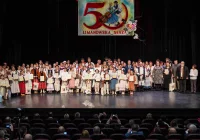 Zwycięzcy jubileuszowej "Słazy" (ZDJĘCIA) - zdjęcie główne