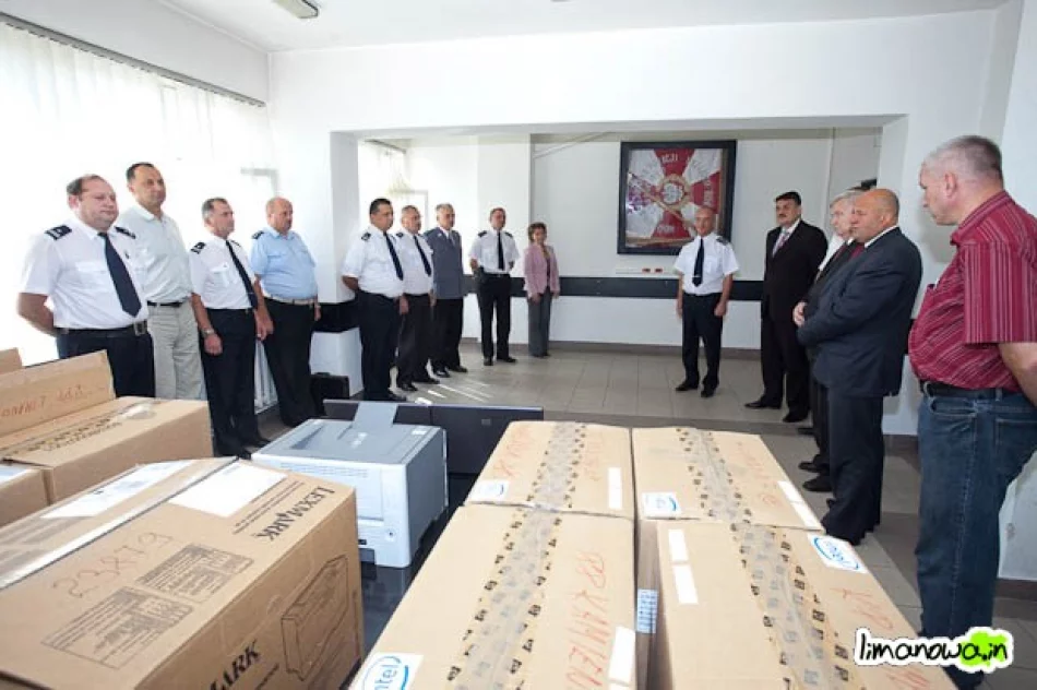 Drogie komputery w policyjnym przetargu - zdjęcie 2