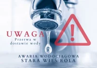 Przerwa w dostawie wody w sołectwie Stara Wieś Rola - zdjęcie główne