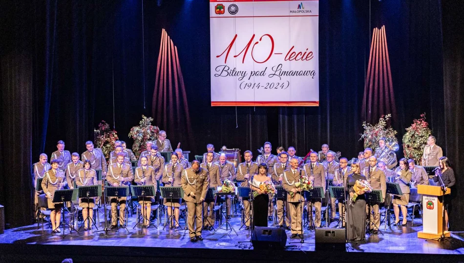 Koncert Orkiestry Reprezentacyjnej Straży Granicznej z okazji 110. rocznicy Bitwy Limanowskiej - zdjęcie 1