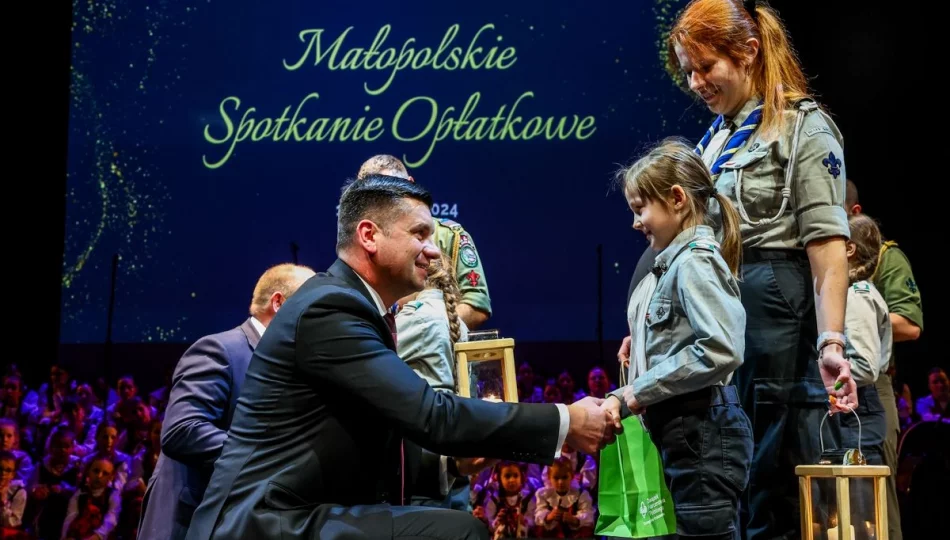 16 grudnia| Małopolskie Spotkanie Opłatkowe - zdjęcie 1
