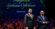 16 grudnia| Małopolskie Spotkanie Opłatkowe - zdjęcie 5