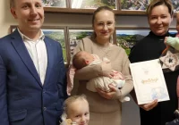 Wyjątkowe narodziny – mała Anielka wpisana do historii miasta - zdjęcie główne