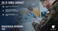 Kwalifikacja wojskowa w 2025 roku - zdjęcie 3