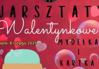 Muzeum zaprasza na Walentynkowe warsztaty - zdjęcie główne