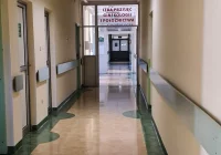 Szpital w Limanowej: Nowe zalecenia dotyczące odwiedzin pacjentów - zdjęcie główne
