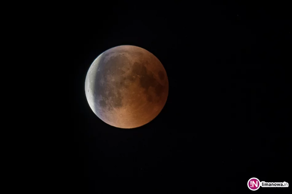 Zaćmienie Księżyca 27 lipca 2018 r. - zdjęcie 7