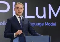 MC: udostępniamy polską sztuczną inteligencję PLLuM dla administracji i obywateli - zdjęcie główne