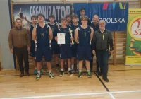 Koszykarskie osiągnięcie wśród średnich szkół - zdjęcie główne