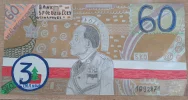 Podsumowanie konkursu “Okolicznościowy banknot 60-cio złotowy” w SP nr 3 - zdjęcie 3
