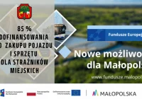 Miasto Limanowa z dofinansowaniem aż 85 % do zakupu pojazdu i sprzętu dla Strażników Miejskich! - zdjęcie główne