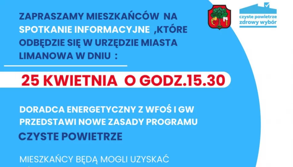 25 kwietnia odbędzie się spotkanie informacyjne z Ekodoradcą - zdjęcie 1